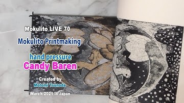 Mokulito LIVE 70 Print with Hand Pressure 木リト手刷り