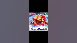 Download lagu Lagi mandar lagasindura 🙏🙏🙏🙏🌺🌺🌺🌺🌺🌺🌺🌺🌺🌺🌺🌺🌺