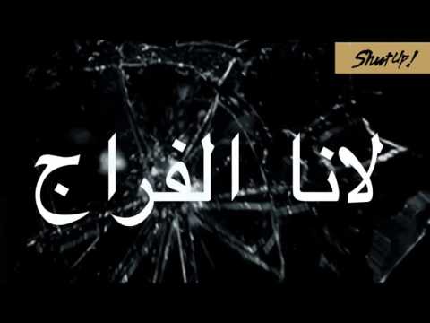 مين اجمل حلا الترك لانا الفراج هناي الباتل وله السحيم رند الشهيلي مين اجمل بنت