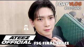 [Рус Саб] [Rus Sub] ATEEZ log_1DAY VLOG YEOSANG | Влог Ёсана