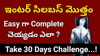 Complete Intermediate Syllabus in 30 Days - Can YOU Take the Challenge