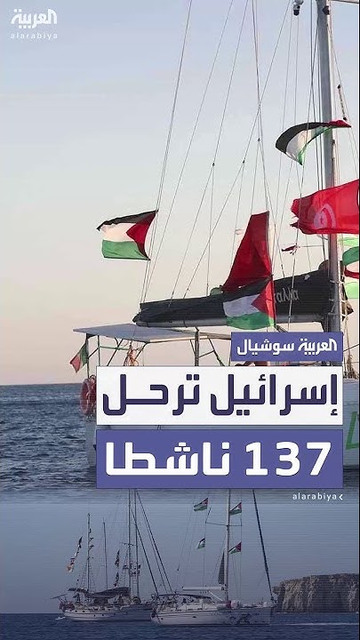    137       
 - نشر قبل 18 دقيقة