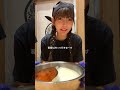 【総再生数120万以上！】人気のしゃぶ菜新宿マルイアネックス店でアルバイトしてみませんか？ #vlog #おすすめバイト #バイト募集 #アルバイト #グルメ＃しゃぶ菜＃新宿