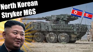 North Korean Stryker MGS