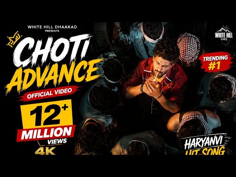 CHOTI ADVANCE (Haryanvi Lofi Remix) | Raj Mawar | Aman Jaji | Bass Boosted | 4K Video 2026
