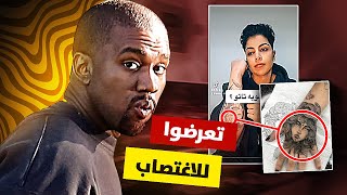 وش قصة هذا الترند وليش البنات ينشرونه !! قصة ميدوسا 🔞