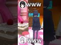 緊張して独特な歩き方をする静凛【切り抜き】#Shorts