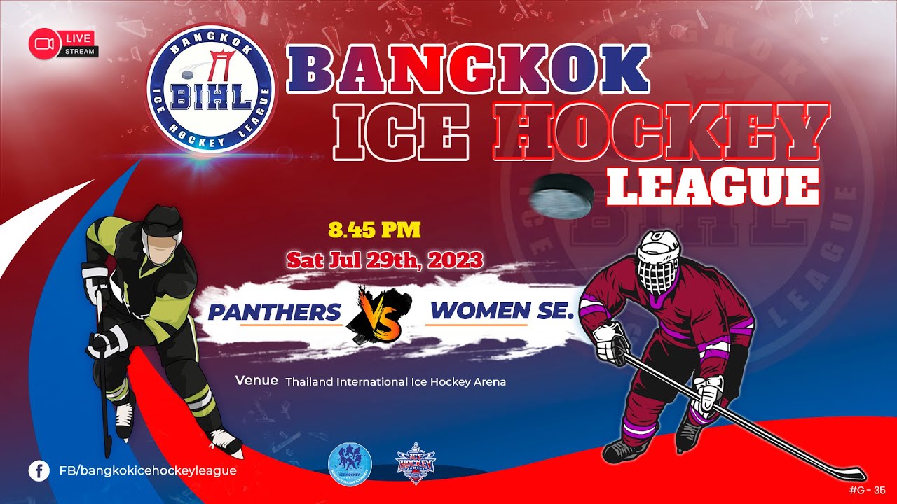 ice hockey league stream