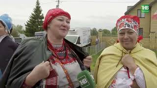 Древний праздник Каравон отметили в селе Никольское в Татарстане