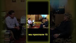 Платошкин про войну в Арцахе Часть 7