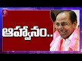 Telangana CM KCR to take dinner with Donal Trump at Rashtrapati Bhavan