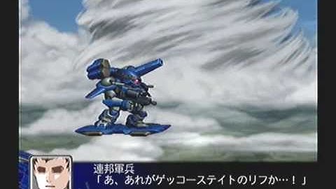 Super Robot Taisen Z Playthrough - Stage 26, Rand (Into The Nature) Part 1