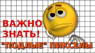 ФОТОРЕДАКТОР GIMP Уроки и Обзоры. ФОТОРЕДАКТОР GIMP Уроки и Обзоры.