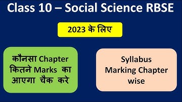 Class 10 Social Science Syllabus and Marking Chapter Wise RBSE