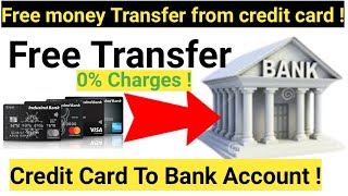Free money transfer form credit card| Credit Card To Bank Account money transfer | Banking points|