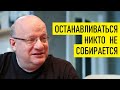 Нагорный Карабах, Северный поток и США. Дмитрий Джангиров