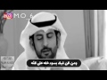 الشاعر سعد علوش - من ظن فيك بسواء