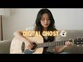 Digital Ghost 👻 | Dark Lofi Chill & Emotional Soft Pop