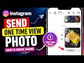 How To Send One Time View Photo On Instagram Chat || View Once Photo Kaise Bejay Instagram par
