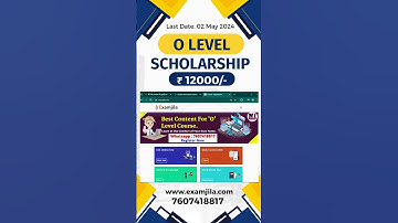 O Level Scholarship Rs12000/- #olevel newideasyt #olevelclasses #olevelcourse #computer #shorts