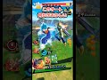 【 完全なバグw 】オートは特殊をほかのアーツにするようです #ドラゴンボール #ドラゴンボールレジェンズ #レジェンズ