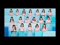 Hinatazaka46 - Suki to Iu Koto wa... (Off Vocal)