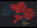 Битва на Украине.  О чем молчит Зеленский (Дмитрий Василец 8 мая)