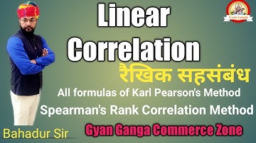 Linear Correlation | formulas of karl Pearson and spearman