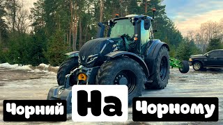 Циганська Valtra T235 versu👍для фермера до 100га😔😂