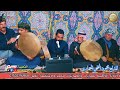 مديح حربي بحق الساده المعامره سيد طحر دز اطروش لعدايه كافيهم نوم ياطيحر وصلت حدها على العايل كوم 