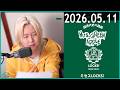 ミセスLOCKS ! Mrs GREEN APPLE - SCHOOL OF LOCK! 2026.05.11