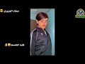 مكافحه الحلوين العراق تحشيش يفوتكم قصف