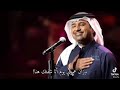 L انتي جيتيني هديه من السما L انتي جيتيني هديه من السما