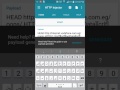 نت مجاني جميع الشبكات و حل مشكلة البرنامج Http Injector 25 7 2017 نت مجاني جميع الشبكات و حل مشكلة البرنامج Http Injector 25 7 2017
