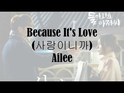 Ailee u & i mp3 free download Ailee u & i mp3 free download