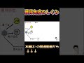 【獲得免疫】免疫分野に苦手意識持ってる医療学生必見！#Shorts #獲得免疫 #抗体