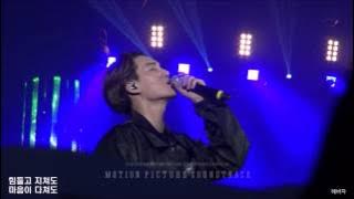 엑소 약속 교차편집 (promise edit ver)