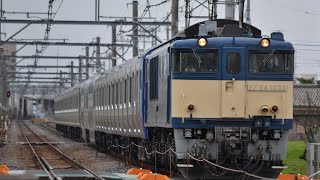 【配9728レ新津配給】EF64-1030＋E235系横ｸﾗF-24編成 行田ー吹上間