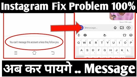 How To Fix Instagram You Can