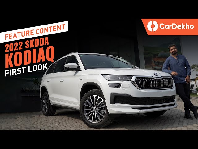 SKODA KODIAQ Facelift First Look