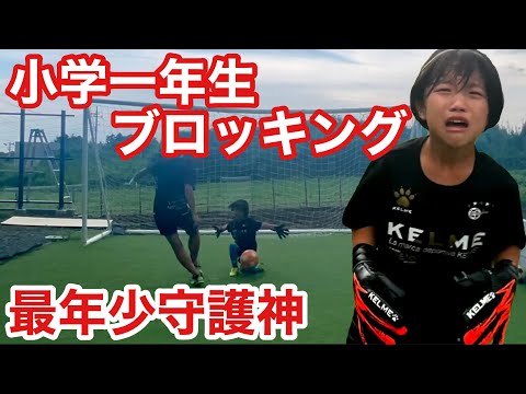 サッカーvlog かのチャル大号泣 その理由が 関東リーグ前期最終戦ザスパ草津チャレンジャーズ Vs 南葛sc 58 Youtube