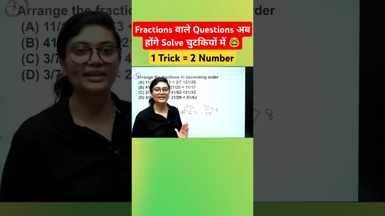 Trick related to Fractions | UGC NET Paper 1 Mathematical Reasoning 