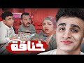احمد و فريال هيعتزلوا بسبب ولادهم 