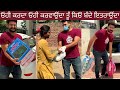 Manukhta Di Sewa | Buying Groceries for Less Fortunate People | Sab da Bhala Karo | Sewa Nu Mewa