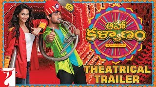 Aaha Kalyanam - Trailer - [Telugu Dubbed] - Nani | Vaani Kapoor