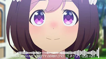 うまぴょい伝説 Mp3 うまぴょい伝説 Mp3