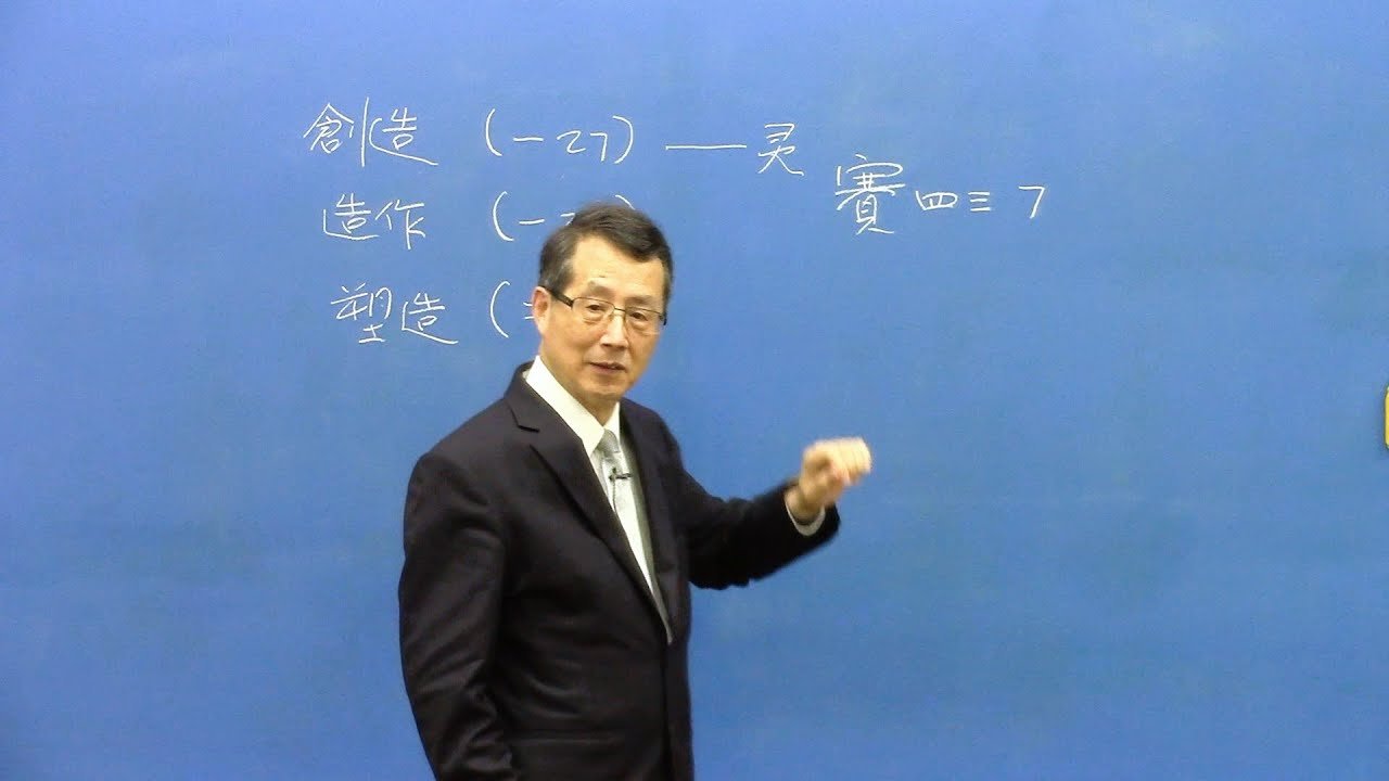 2025年國殤節特會『新婦的豫備』鳥瞰交通