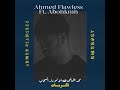                              ذكريات                      نجومي