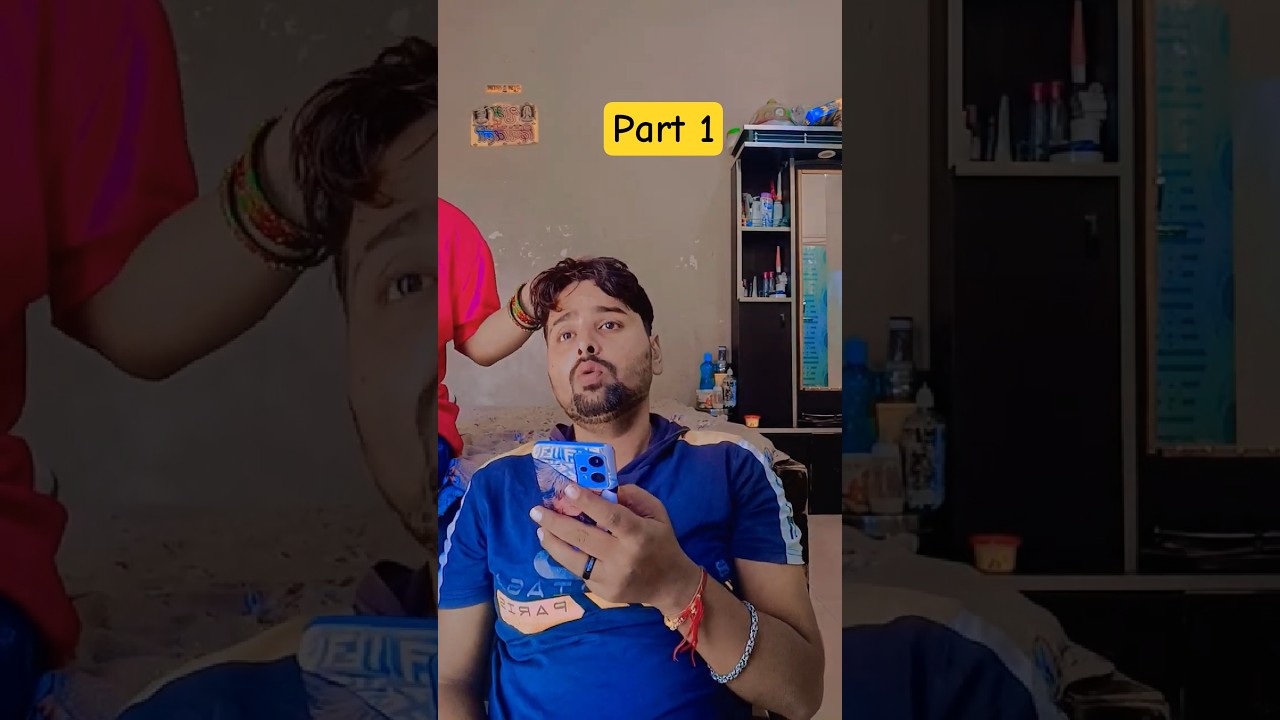 Tea paka di aj#feelmuneeb #comedy #funny#husbandandwifecomedy #comedyvideo#ytshorts@feelmuneeb