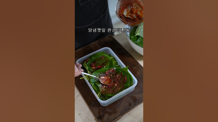 보물